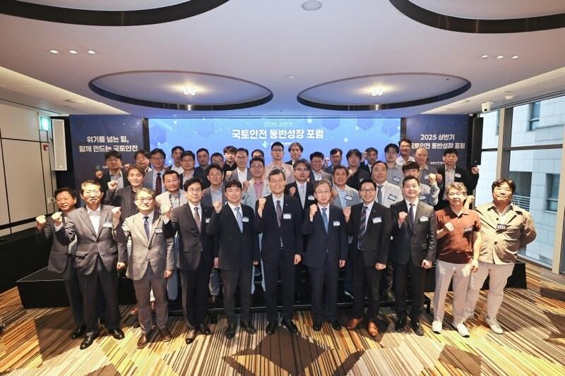 본문 이미지 - (국토안전관리원 제공)