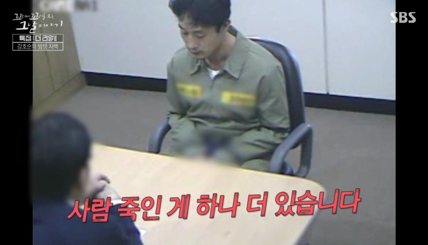 ('꼬리에 꼬리를 무는 그날 이야기')