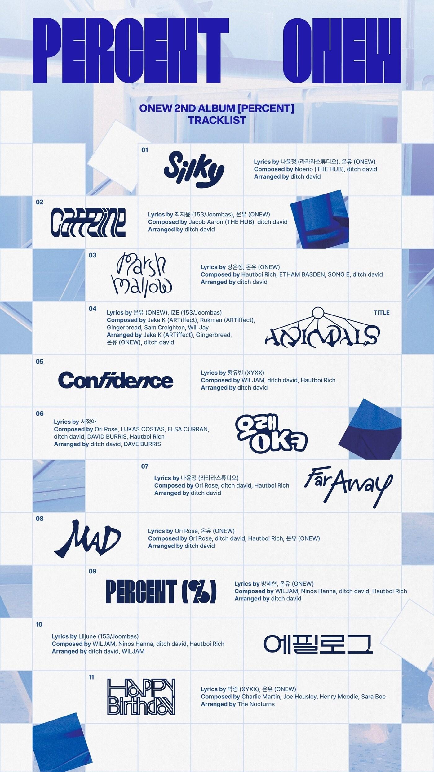 본문 이미지 - 사진제공=그리핀엔터테인먼트