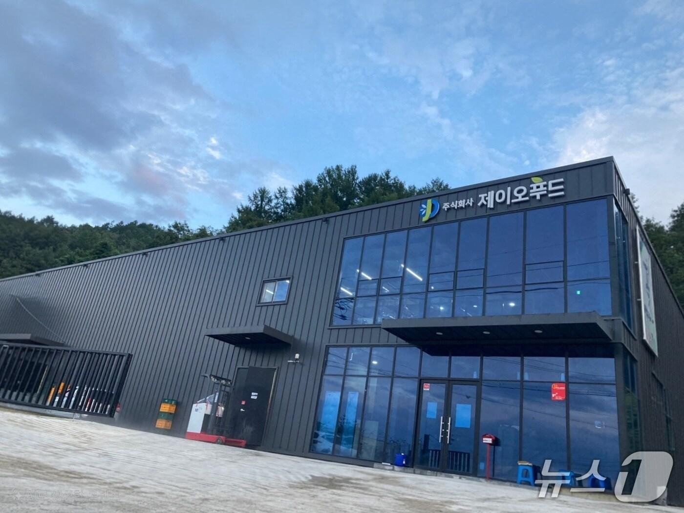 본문 이미지 - 사진=제이오푸드