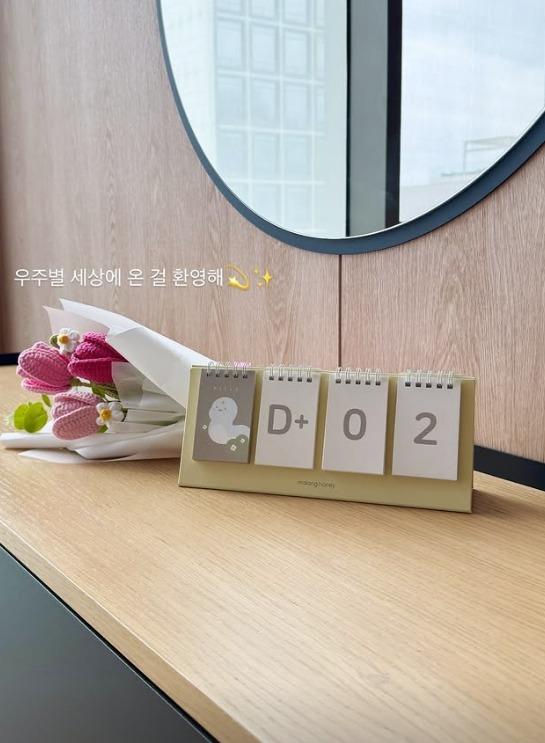 본문 이미지 - 가수 레이디제인 인스타그램