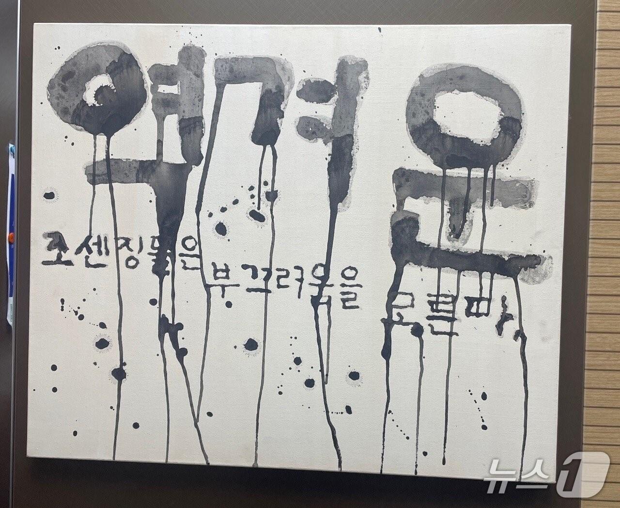 본문 이미지 - X 갈무리