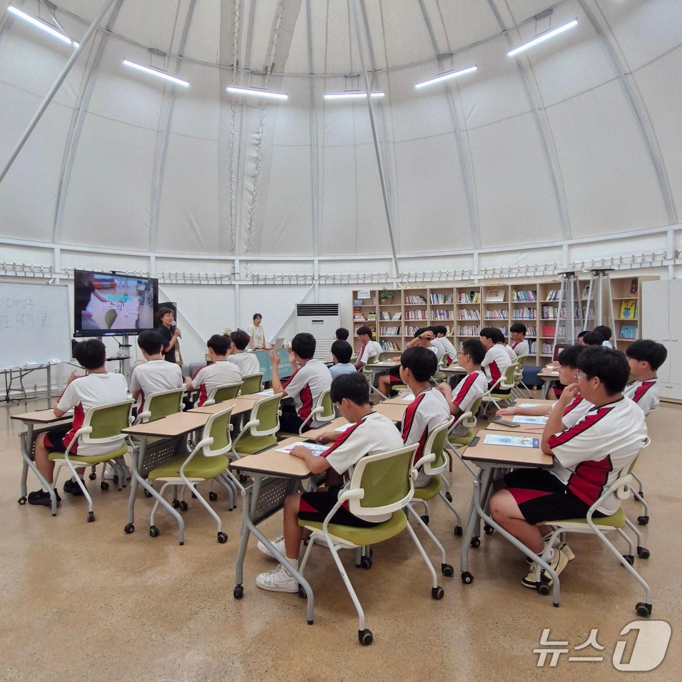 본문 이미지 - 강원도교육청학생교육원, 원주 대성중학교 대상  숙박형 프로그램 운영.(강원도교육청 제공, 재판매 및 DB금지)