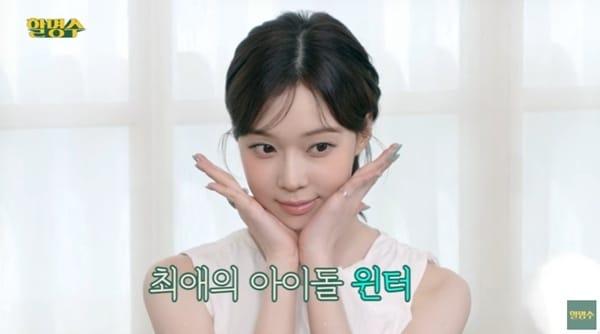 본문 이미지 - 유튜브 채널 '할명수' 캡처