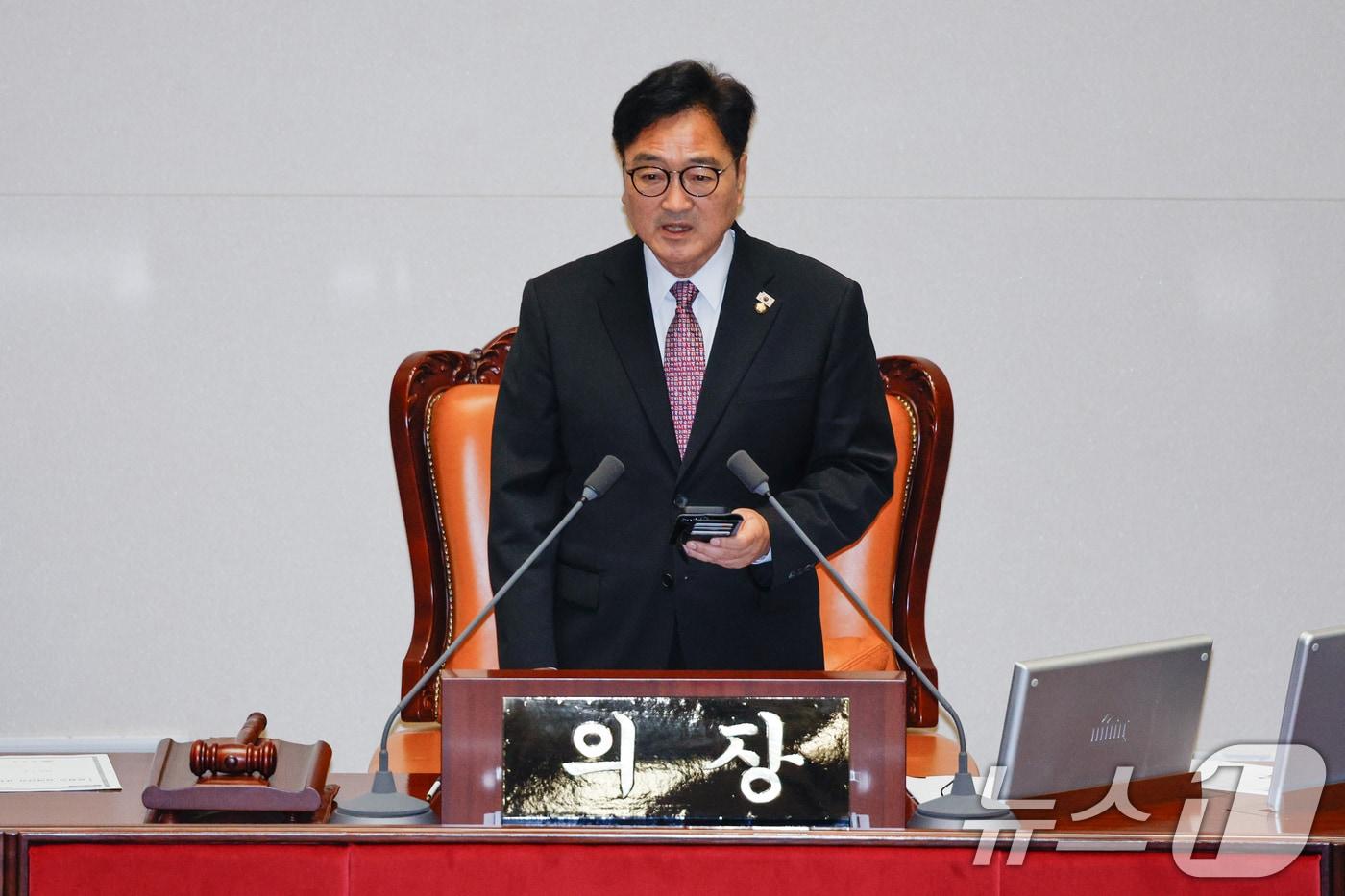 우원식 국회의장이 4일 오후 서울 여의도 국회에서 열린 제426회국회&#40;임시회&#41; 제5차 본회의에서 다른 정당들이 들어올 때까지 기다리겠다며 발언하고 있다. 2025.7.4/뉴스1 ⓒ News1 안은나 기자