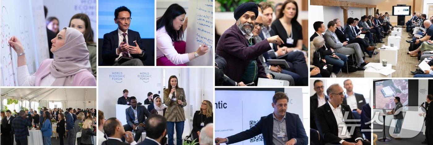 하계다보스포럼 자료사진.(경기도 제공. 재판매 및 DB금지)