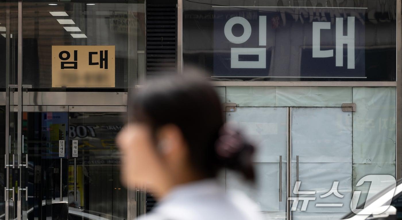 &#40;자료사진&#41; /뉴스1 ⓒ News1 이승배 기자