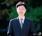 본문 이미지 - 교육 발전에 헌신한 공로로 올해 스승의 날 홍조근정훈장&#40;대한민국 스승상&#41;을 수상한 이규배 안일초등학교 교사가 장학금 1000만원을 기탁했다. &#40;대구교육청 제공. 재판매 및 DB 금지&#41;/뉴스1
