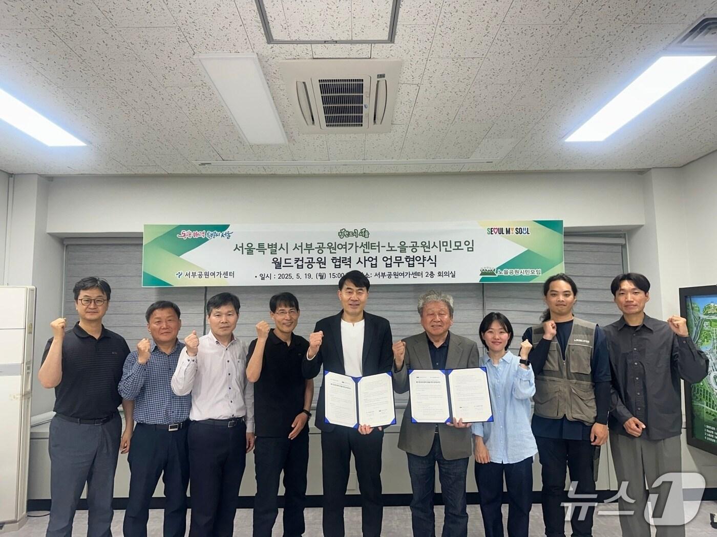 본문 이미지 - (서울시 제공)