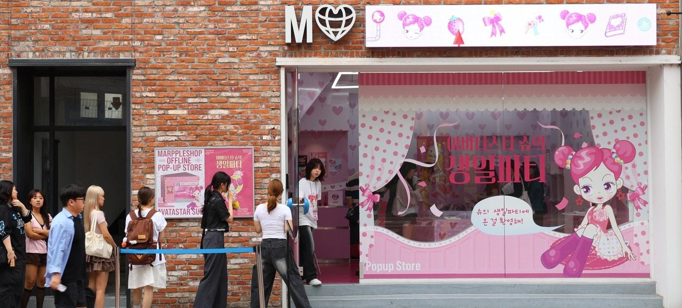 (해태제과 제공)