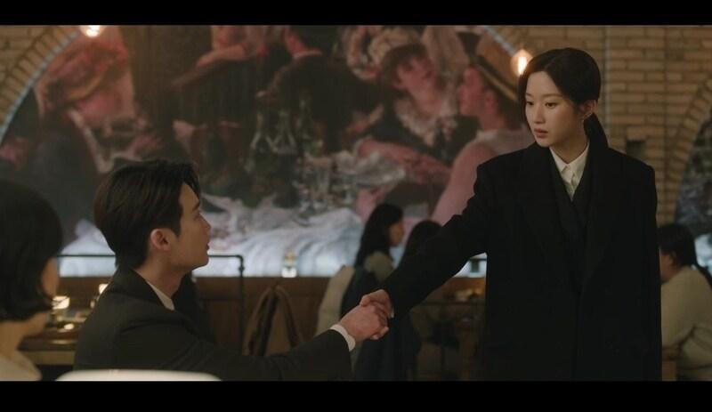 본문 이미지 - tvN 서초동