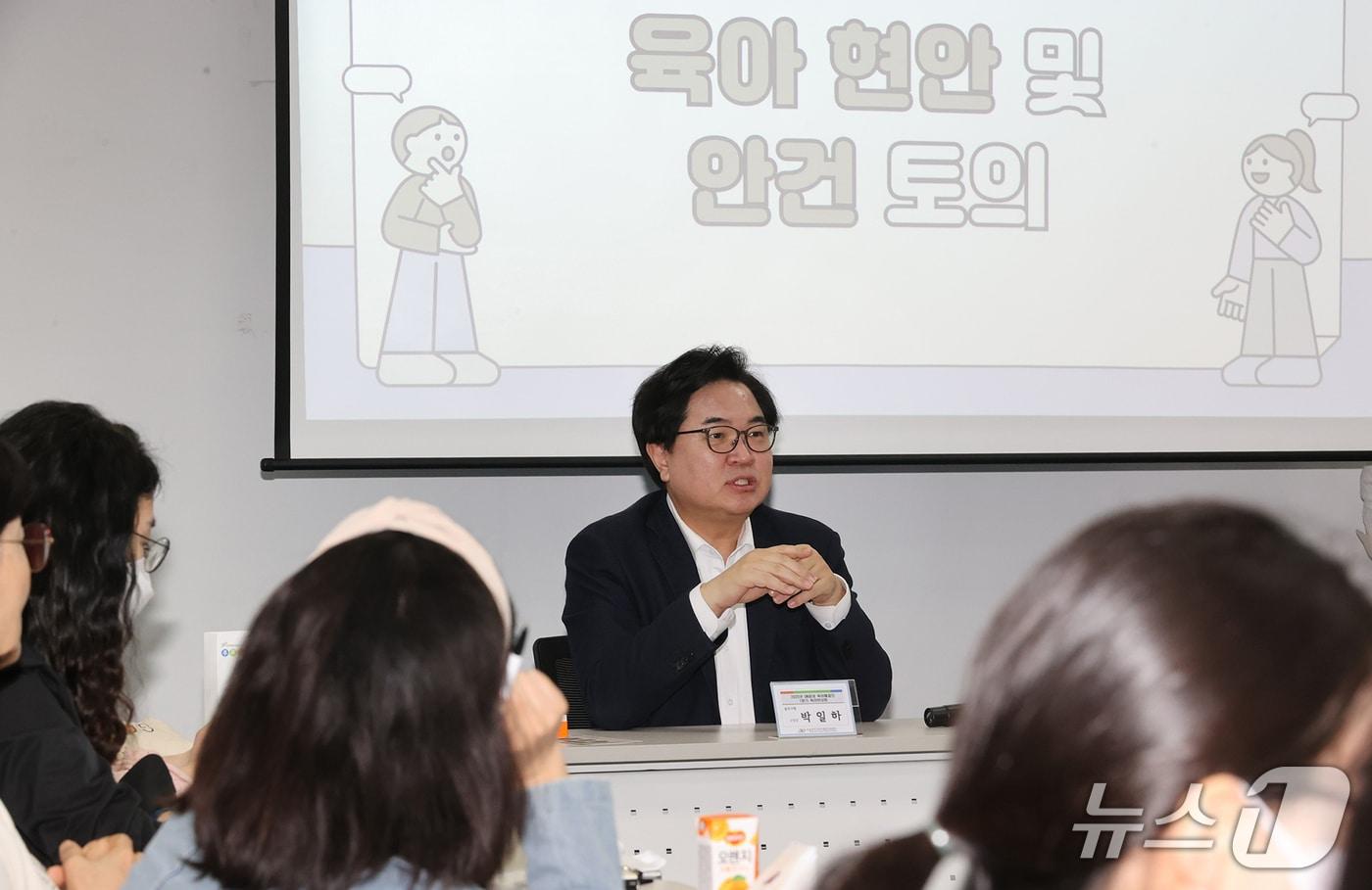 &#40;동작구청 제공&#41;