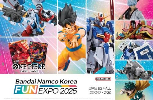 본문 이미지 - 사진=반다이남코코리아 제공