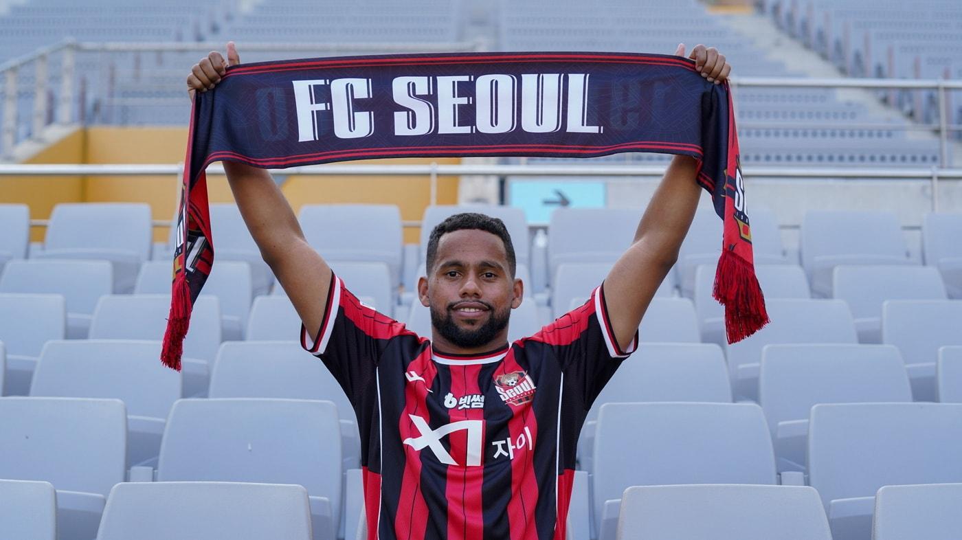  FC서울이 안데르손을 영입했다.(서울 제공)