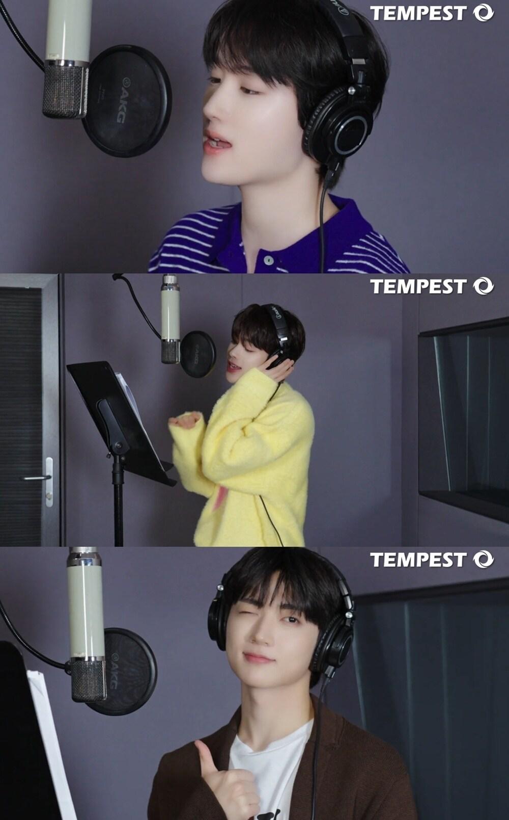 본문 이미지 - 템페스트