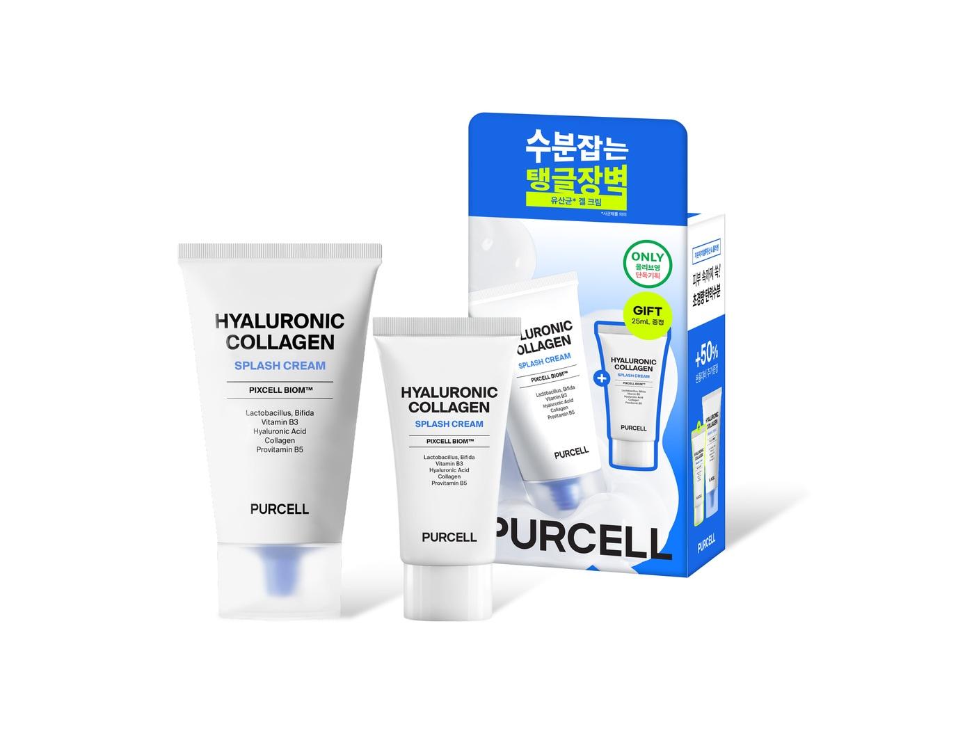 본문 이미지 - 퍼셀(PURCELL) 7월 올영픽 픽셀바이옴™ 기획세트 / 사진제공=퍼셀