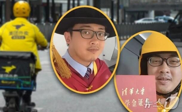 본문 이미지 - 관련 시각물 - SCMP 갈무리