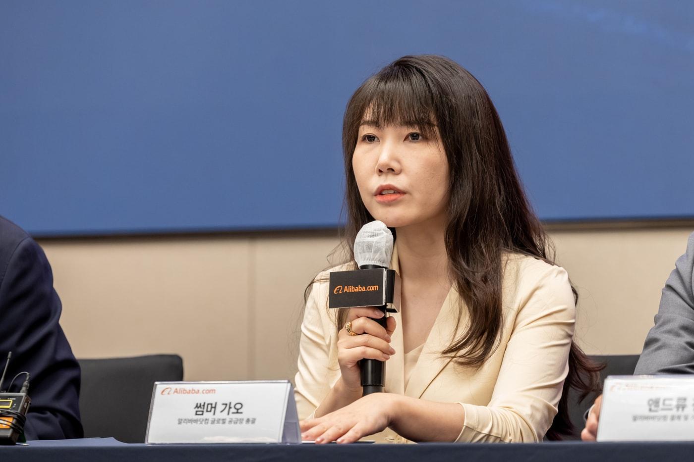  썸머 가오(Summer Gao) 알리바바닷컴 글로벌 공급망 총괄.(알리바바닷컴 제공).