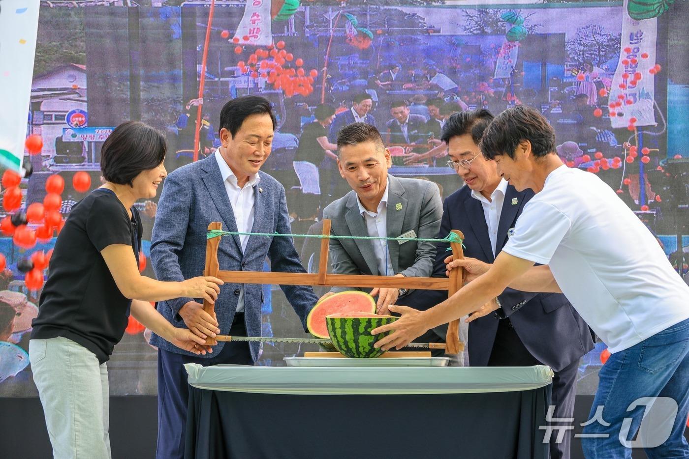 경기 양평 수박축제(양평군 제공. 재판매 및 DB 금지)/뉴스1