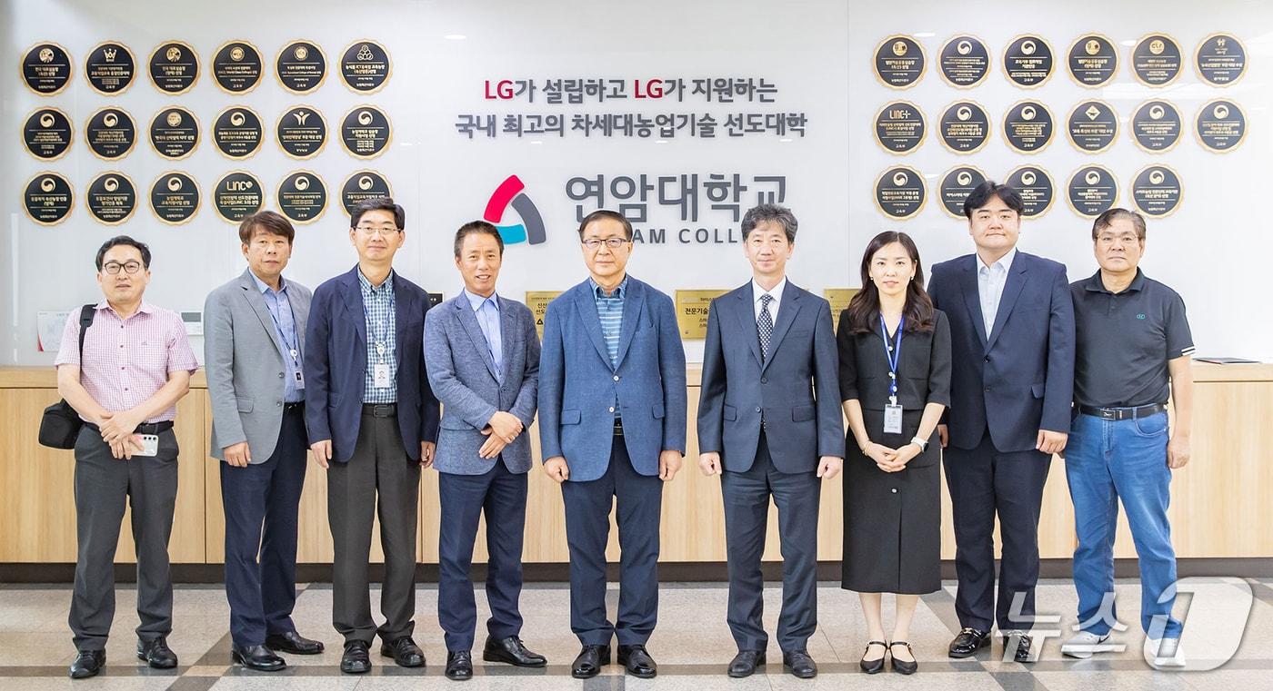 국립공주대학교부설특수학교, 연암대학교와 MOU 체결. (국립공주대학교 제공. 재판매 및 DB금지)2025.7.7/뉴스1