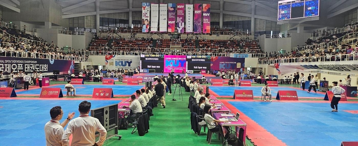 5일 부산 기장체육관 전경