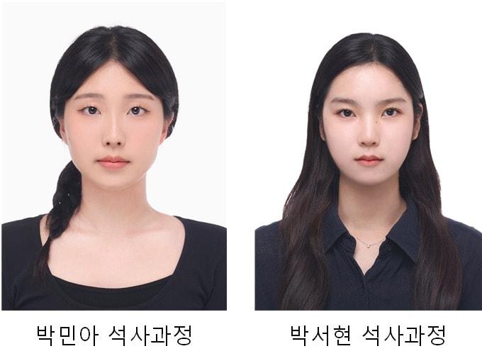 본문 이미지 - 박민아·박서연 전북대 전장공학부 석사과정생./뉴스1