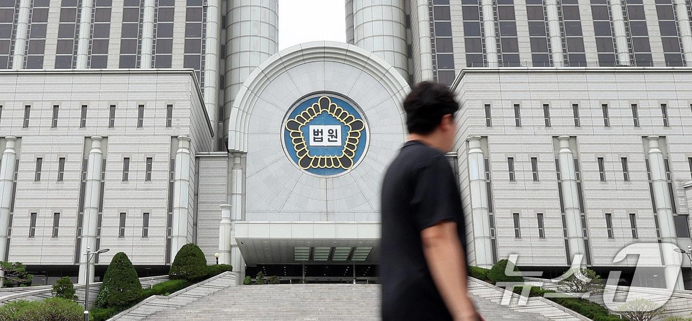 서울 서초구 서울중앙지방법원 모습. /뉴스1 ⓒ News1 박지혜 기자