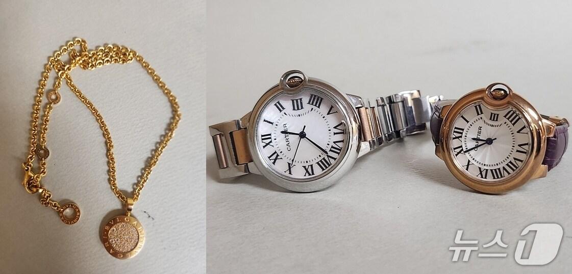 본문 이미지 - 전북도가 고액체납자 가택수색을 통해 압류한 명품 목걸이와 시계.(전북도 제공. 재판매 및 DB금지)/뉴스1 
