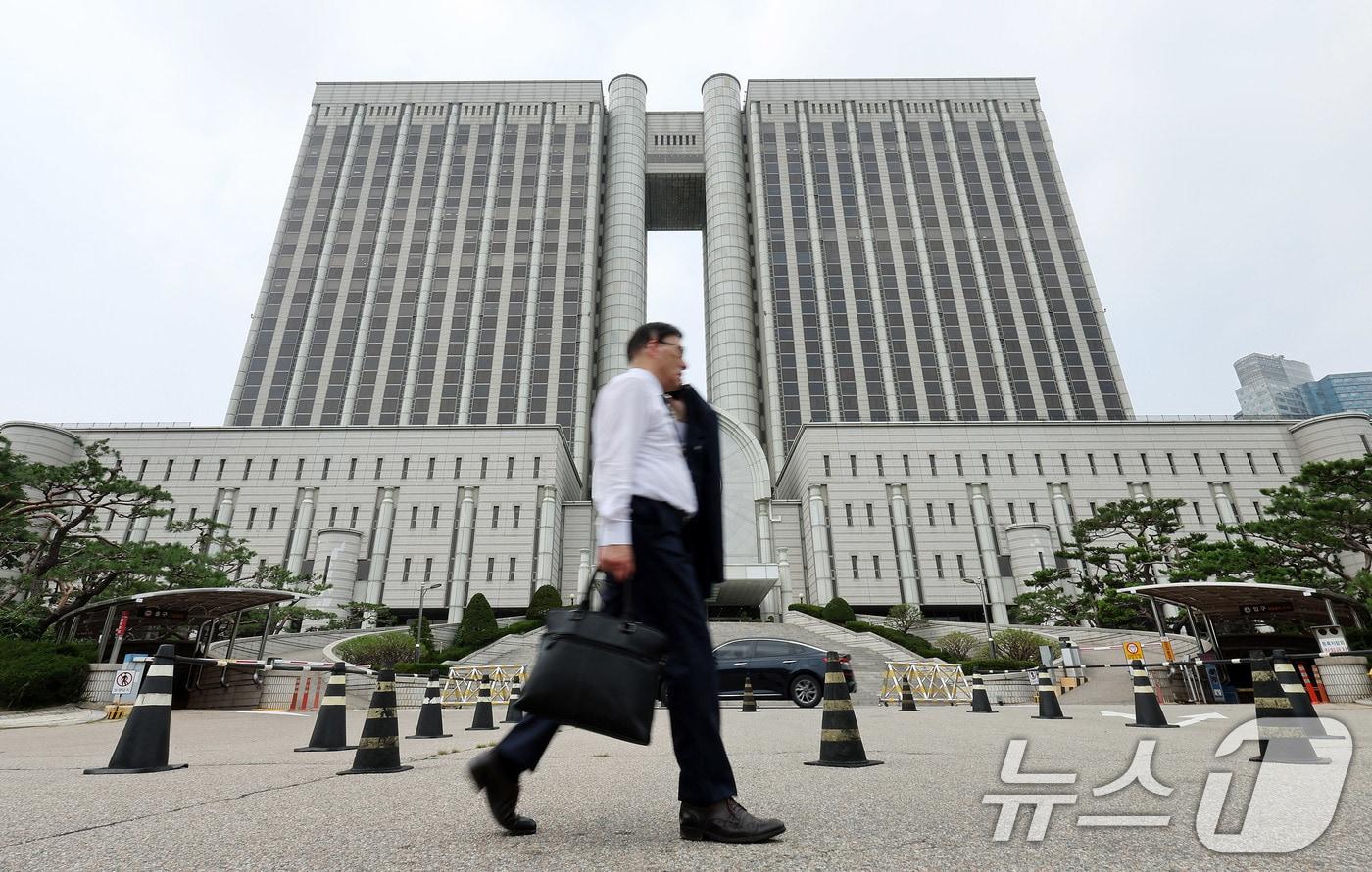 서울 서초구 서울중앙지방법원 모습. /뉴스1 ⓒ News1 박지혜 기자