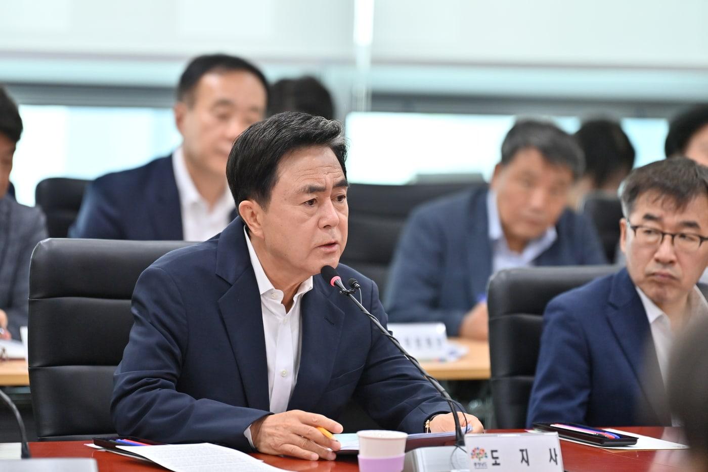 김태흠 충남지사가 7일 열린 78차 실국원장회의에 나서고 있다.&#40;충남도 제공. 재판매 및 DB금지&#41;2025.7.7/뉴스1