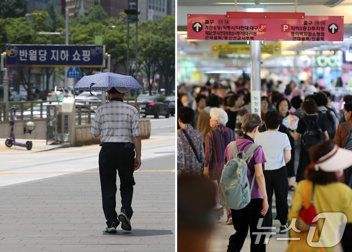 본문 이미지 - &#39;소서&#40;小暑&#41;&#39;인 지난 7일 대구 중구 반월당사거리 주변 도심이 한산한 모습이다.&#40;사진 왼쪽&#41; 같은 시각 반월당 지하쇼핑센터는 무더위를 피해 지하로 내려온 인파로 붐볐다. 2025.7.7/뉴스1 ⓒ News1 공정식 기자