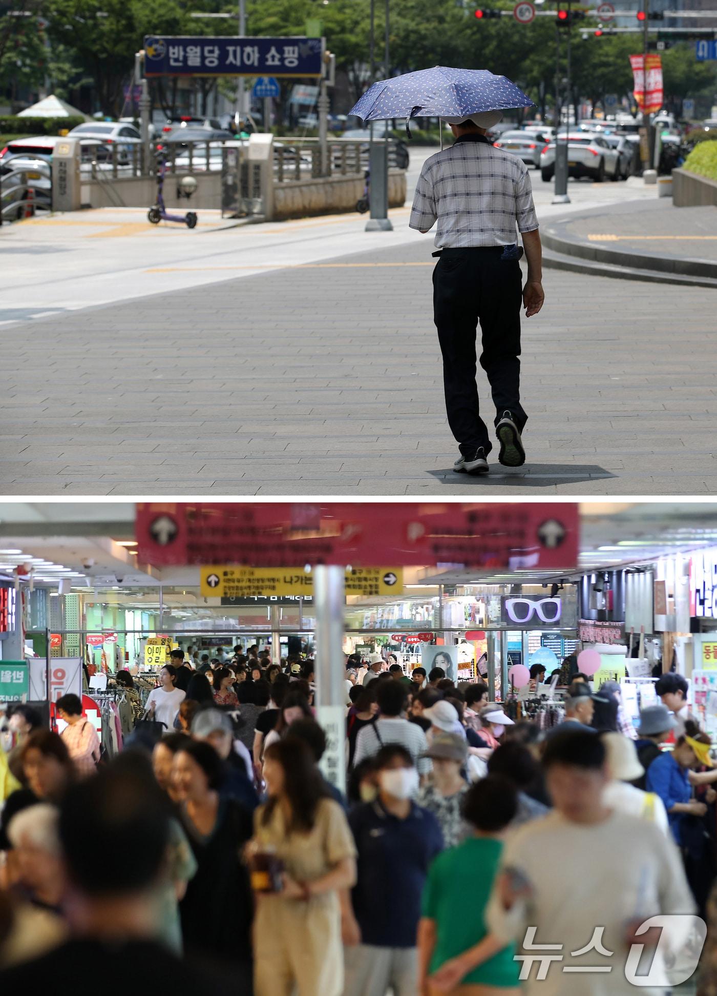 본문 이미지 - 소서(小暑)인 7일 불볕더위가 기승을 부린 가운데 대구 중구 반월당네거리 주변 도심이 한산한 모습이다.(사진 위) 같은 시각 반월당 지하쇼핑센터는 무더위를 피하려는 인파로 붐볐다. 2025.7.7/뉴스1 ⓒ News1 공정식 기자