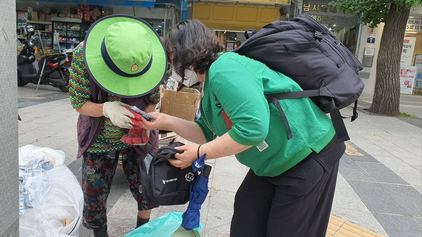 여름철 폭염 예방활동 활동&#40;서울시 제공&#41;