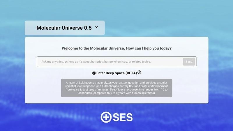 본문 이미지 - '분자우주' 최신버전MU-0.5의프롬프트입력화면