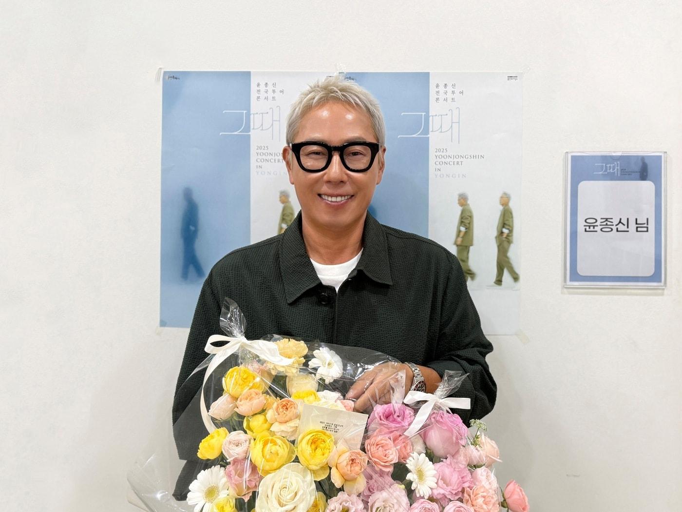 본문 이미지 - 윤종신