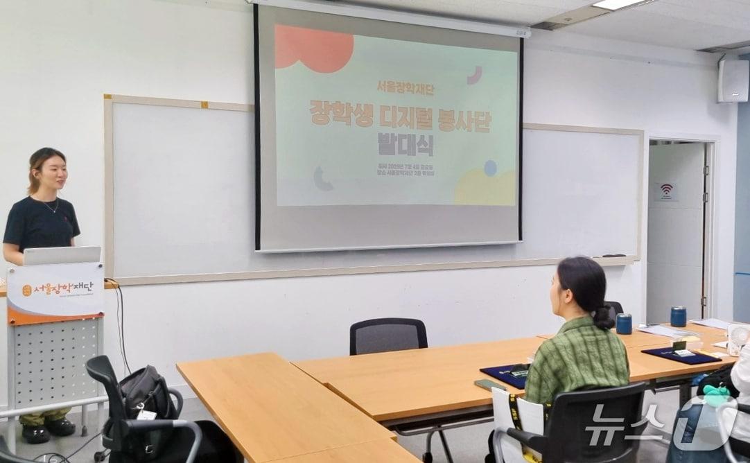 본문 이미지 - 서울시 제공