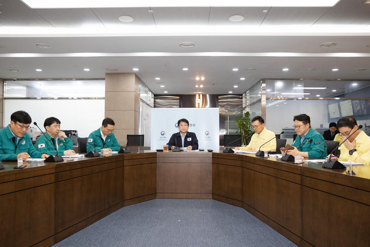 국토교통부 풍수해 폭염 대응 점검회의 모습.(국토교통부 제공)
