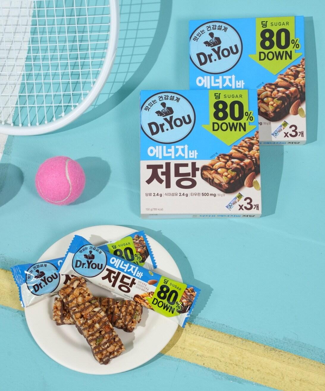 본문 이미지 - (오리온 제공)