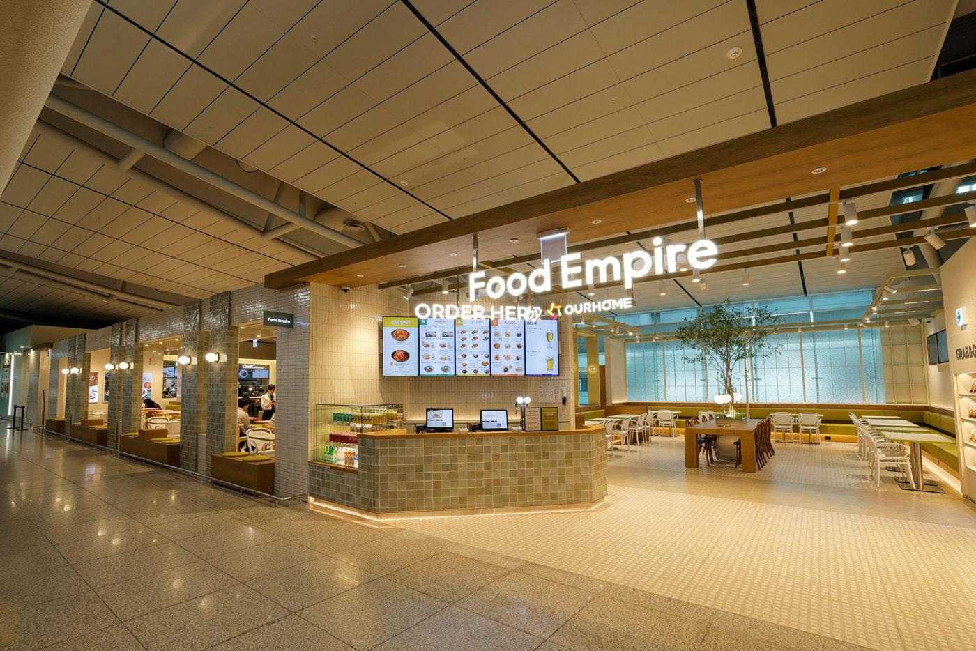 인천국제공항 제1터미널 푸드엠파이어.(아워홈 제공)