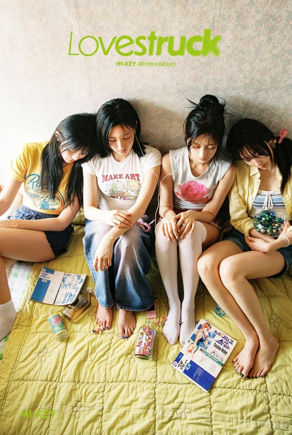 본문 이미지 - 하이키