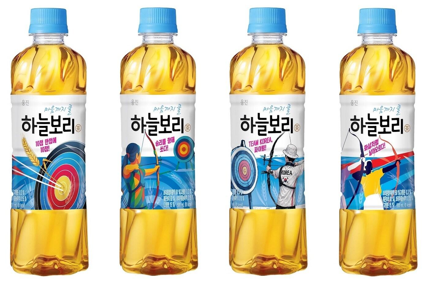 (웅진식품 제공)