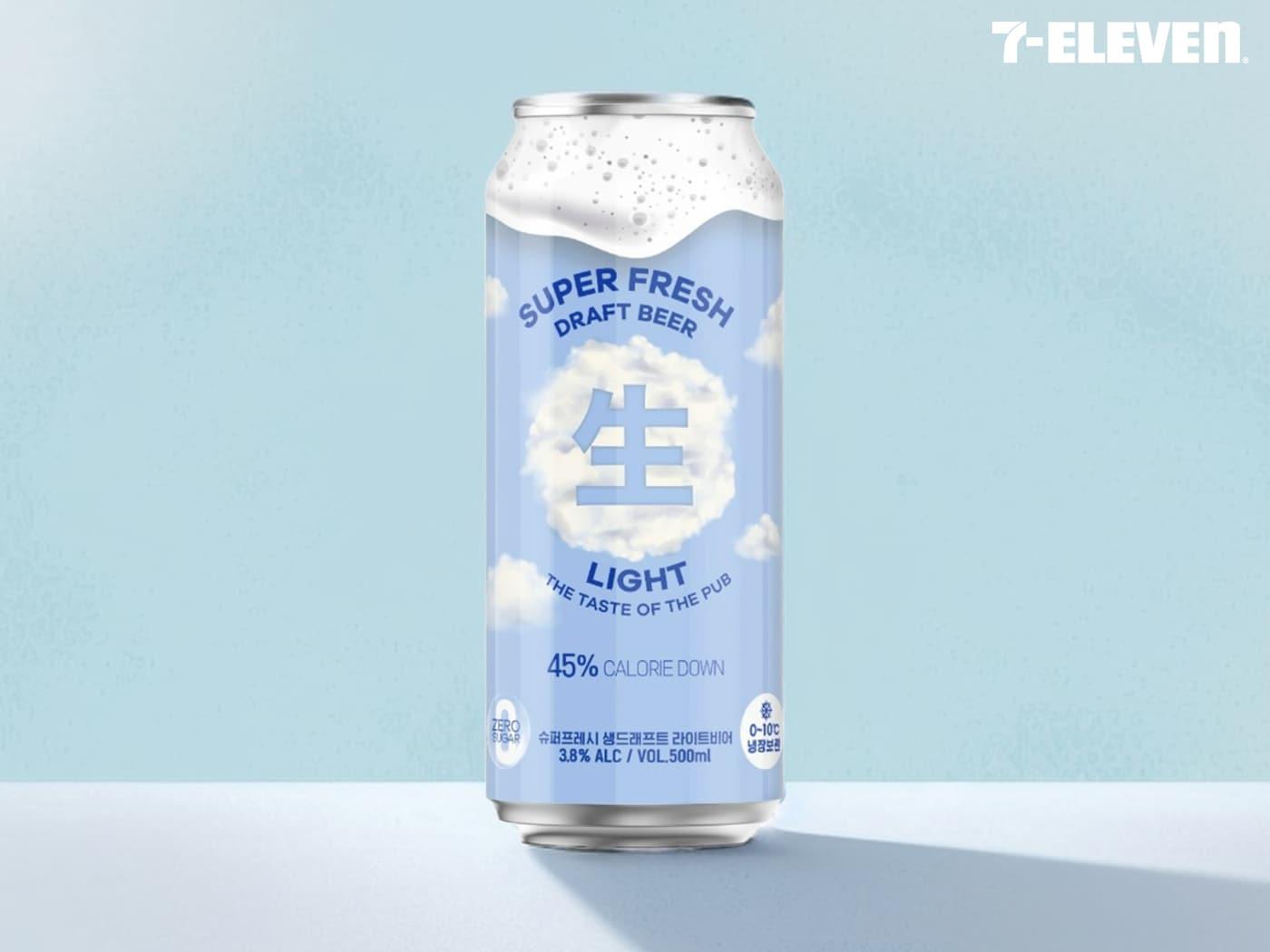 본문 이미지 - (세븐일레븐 제공)