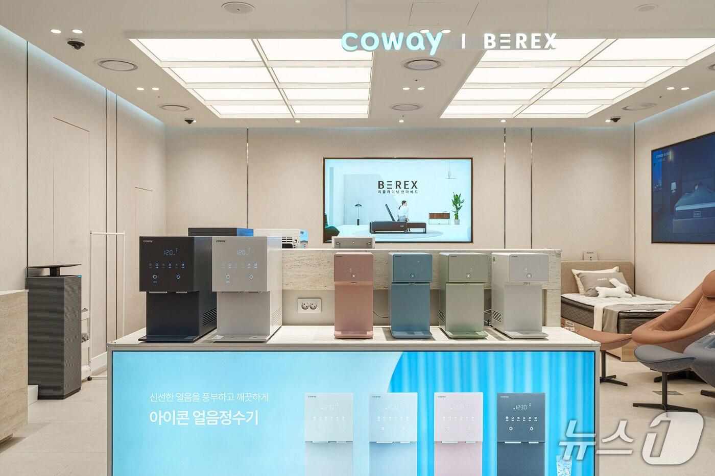 코웨이 공식 직영점 '코웨이 갤러리' 롯데백화점 청량리점 (코웨이 제공. 재판매 및 DB금지)