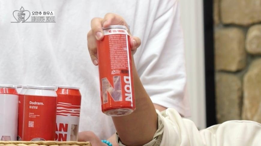 본문 이미지 - (도드람 제공)