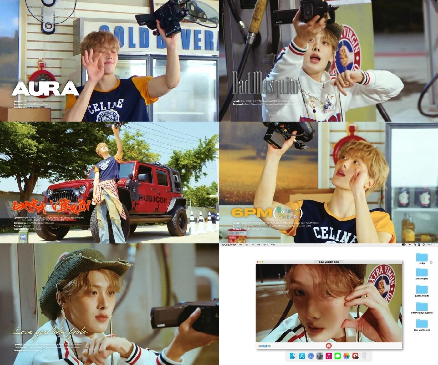 본문 이미지 - 윤산하