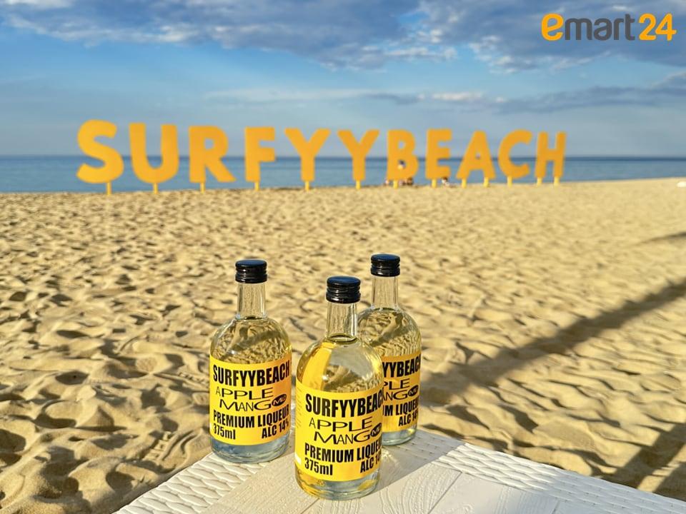 본문 이미지 - (이마트24 제공)