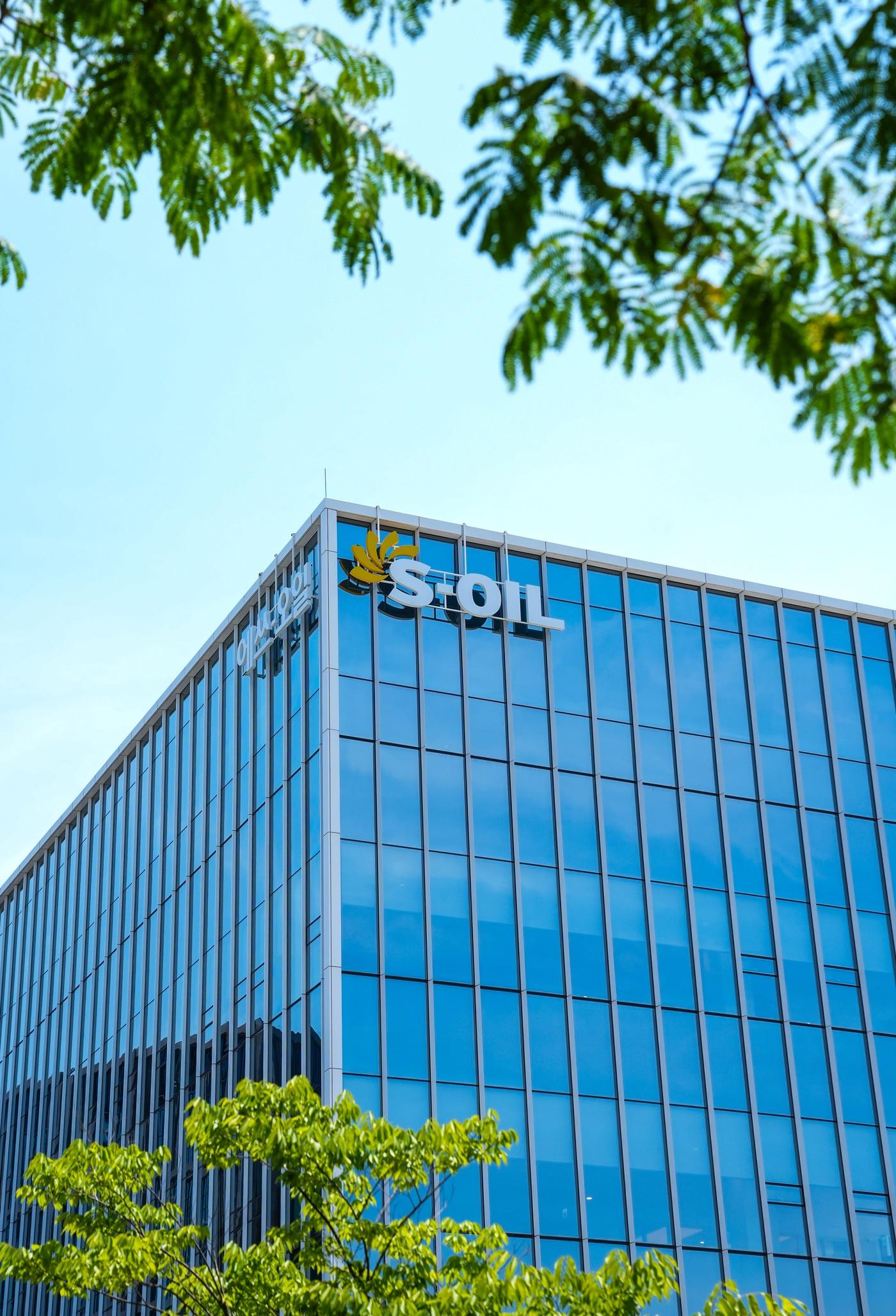 본문 이미지 - 에쓰오일 마곡 TS&D센터&#40;에쓰오일 제공&#41;. ⓒ News1 박주평 기자