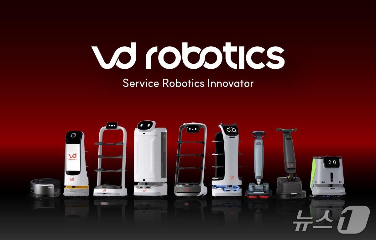 본문 이미지 - 브이디로보틱스 신규 기업 아이덴티티(CI) 및 제품군(브이디로보틱스 제공)