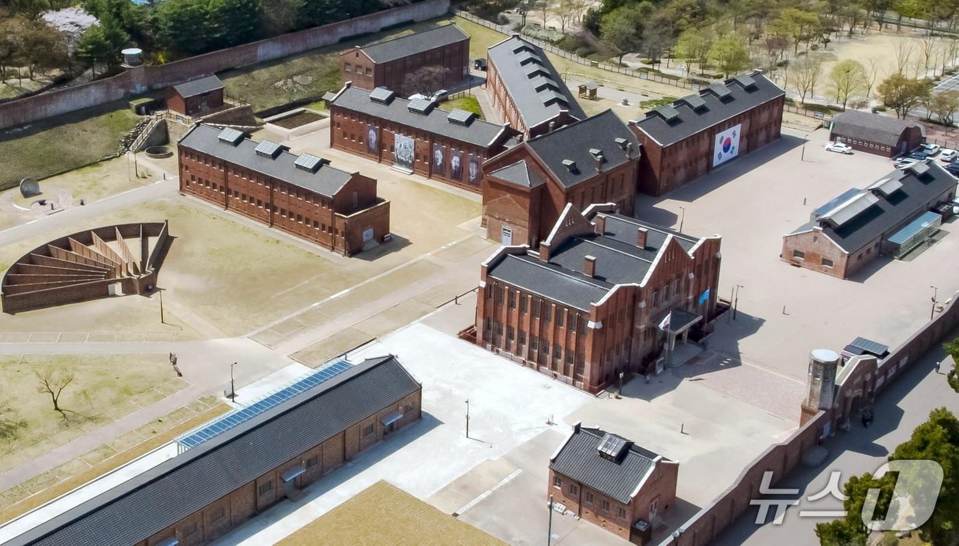 서대문형무소역사관 전경.(서대문구청 제공)