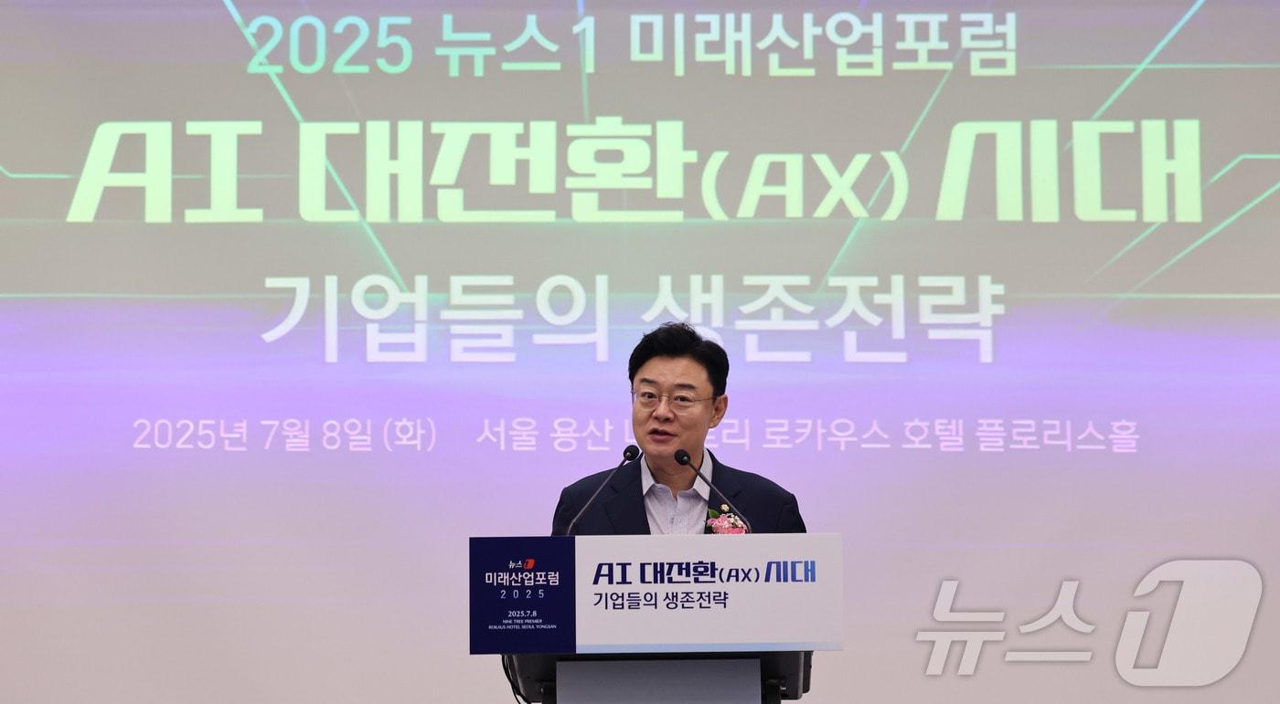 김성원 국민의힘 의원이 8일 서울 용산 나인트리 프리미어 로카우스 호텔 플로리스에서 'AI 대전환(AX) 시대- 기업들의 생존전략'을 주제로 열린 2025 뉴스1 미래산업포럼(NFIF)에서 축사를 하고 있다. ⓒ News1 박지혜 기자